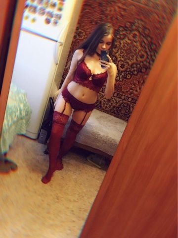 Майя